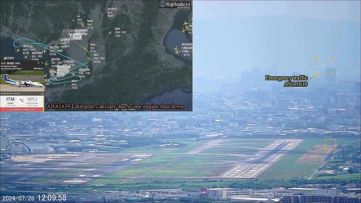2024.07.28 松山行ANA1639便（DHC8）｜緊急事態宣言｜伊丹に引き返し｜#大阪空港ライブカメラ 、他｜Kansai HD LIVE【切抜きプラス】