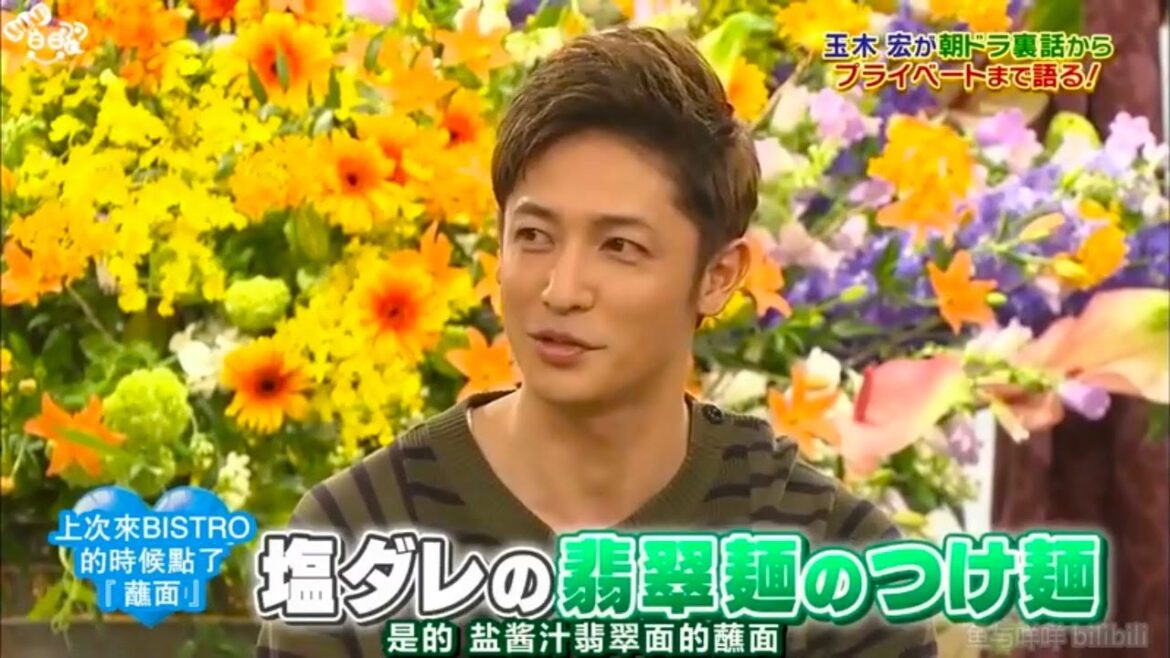 【SMAP BISTRO】🌞🌞🌞「玉木宏が朝ドラ裏話から プライベートまで語る!」