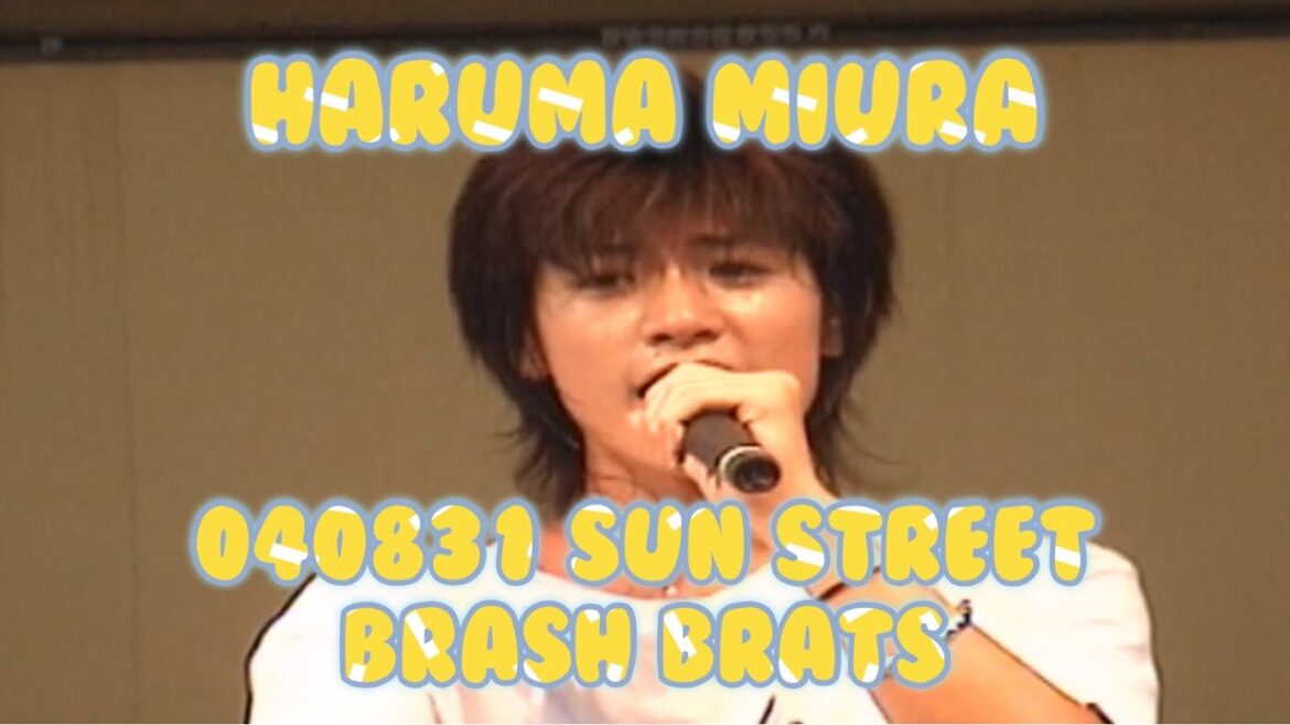 【三浦春馬】040831/Brash Brats/MIURA HARUMA/14歳/歌/ダンス