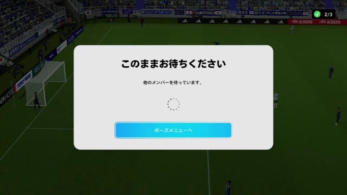 スペインに勝つよ0802