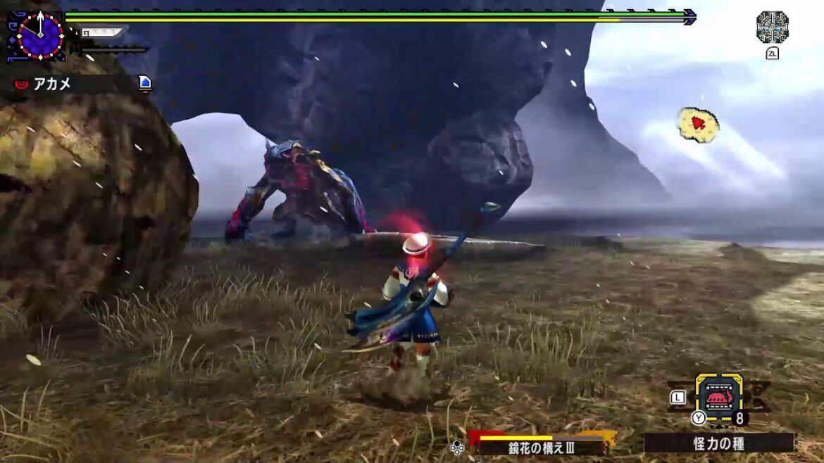 MHXXガッキー