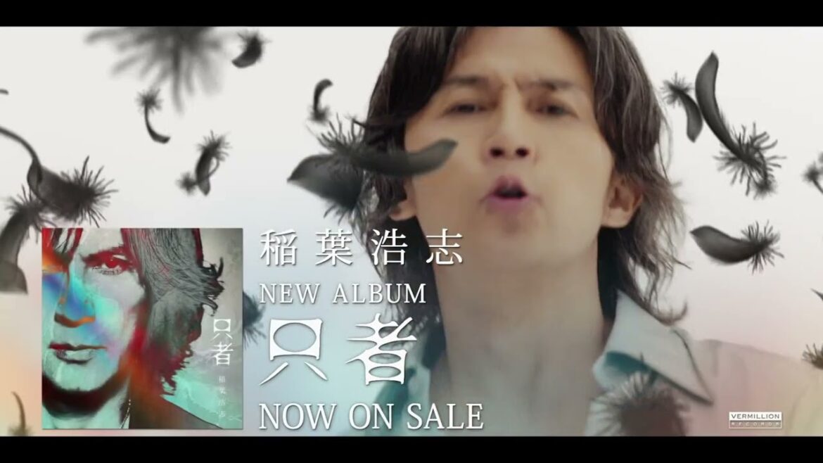 [CM]稲葉浩志「只者」&偽者