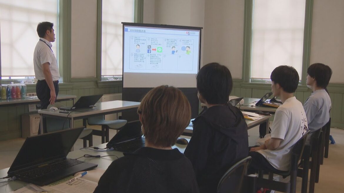 サイバー犯罪の「専門捜査官」 警察が大学生を対象に講習会 サイバー犯罪の「専門捜査官」 警察が大学生を対象に講習会