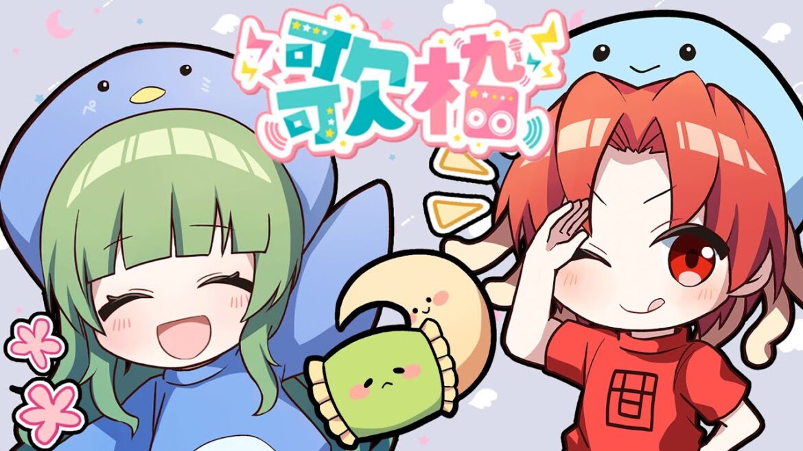 【歌/karaoke/歌枠】歌手活動20周年記念！茅原実里さん楽曲縛りで歌枠【#かいみんちゃんねる！】かんら単体