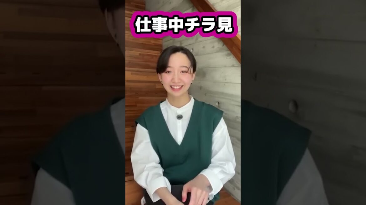【キムタク娘】仕事中チラ見 #cocomi #koki #キムタク #娘 #工藤静香 #Shorts