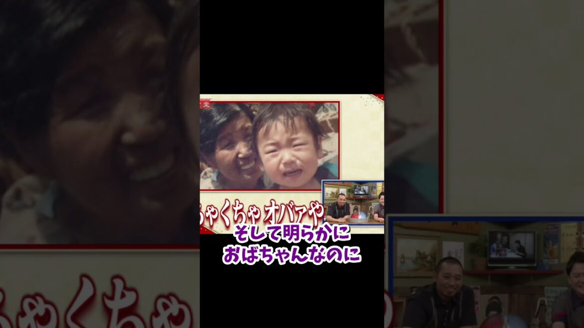 相席食堂の1番面白いと言われた神回ww