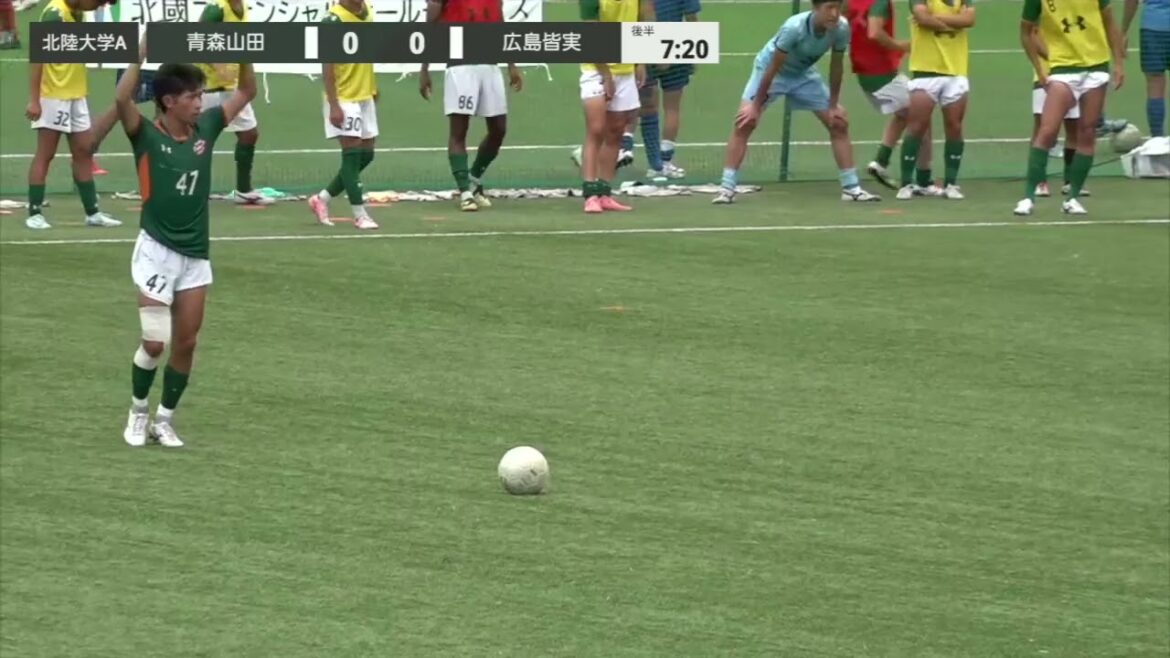 【試合ハイライト】和倉ユース2日目 青森山田 vs 広島皆実