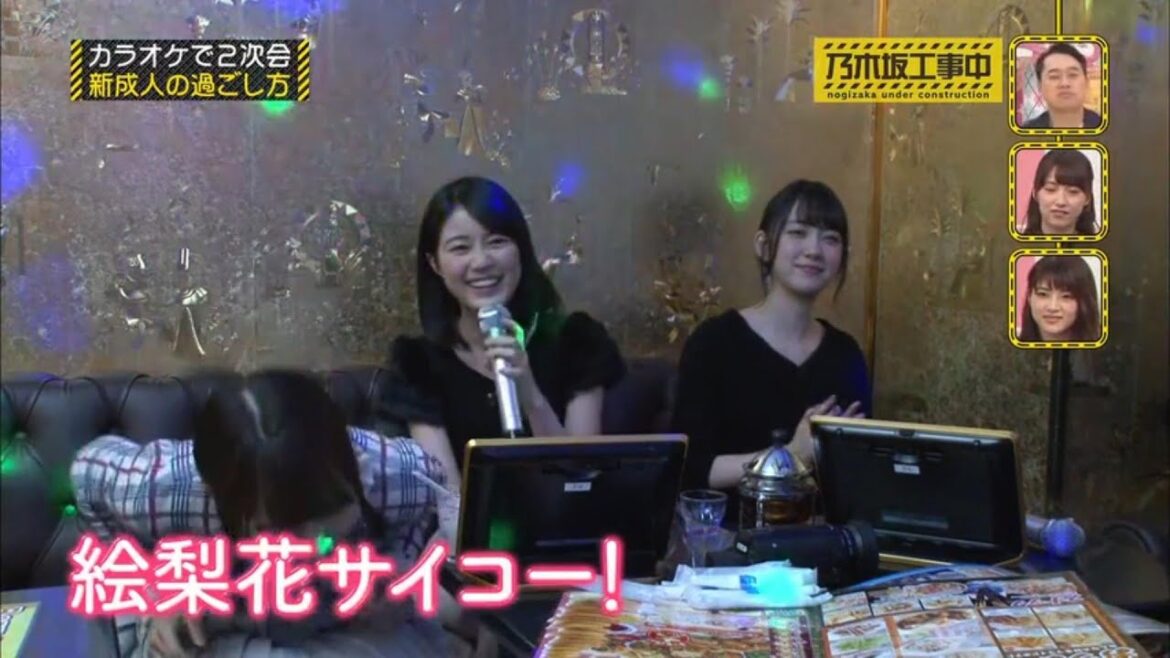 【乃木坂46】そばかす
