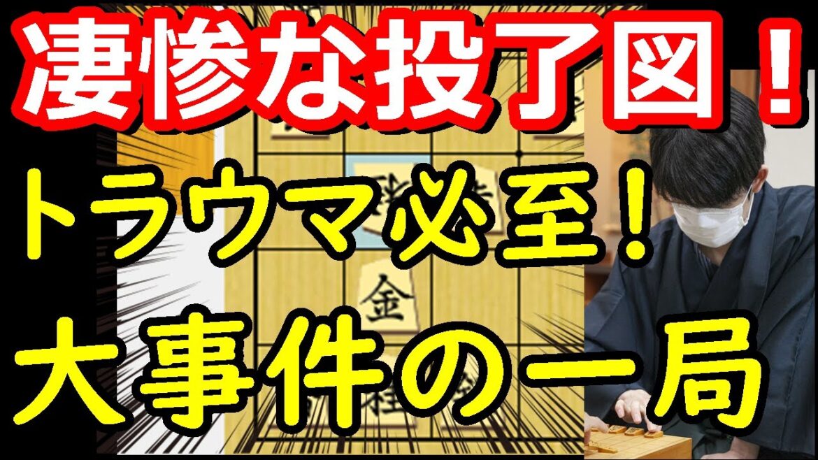 【衝撃】藤井七冠がまた一つ恐ろしい棋譜を生み出しました・・・　藤井聡太竜王名人 vs 岡部玲央四段 【将棋解説】