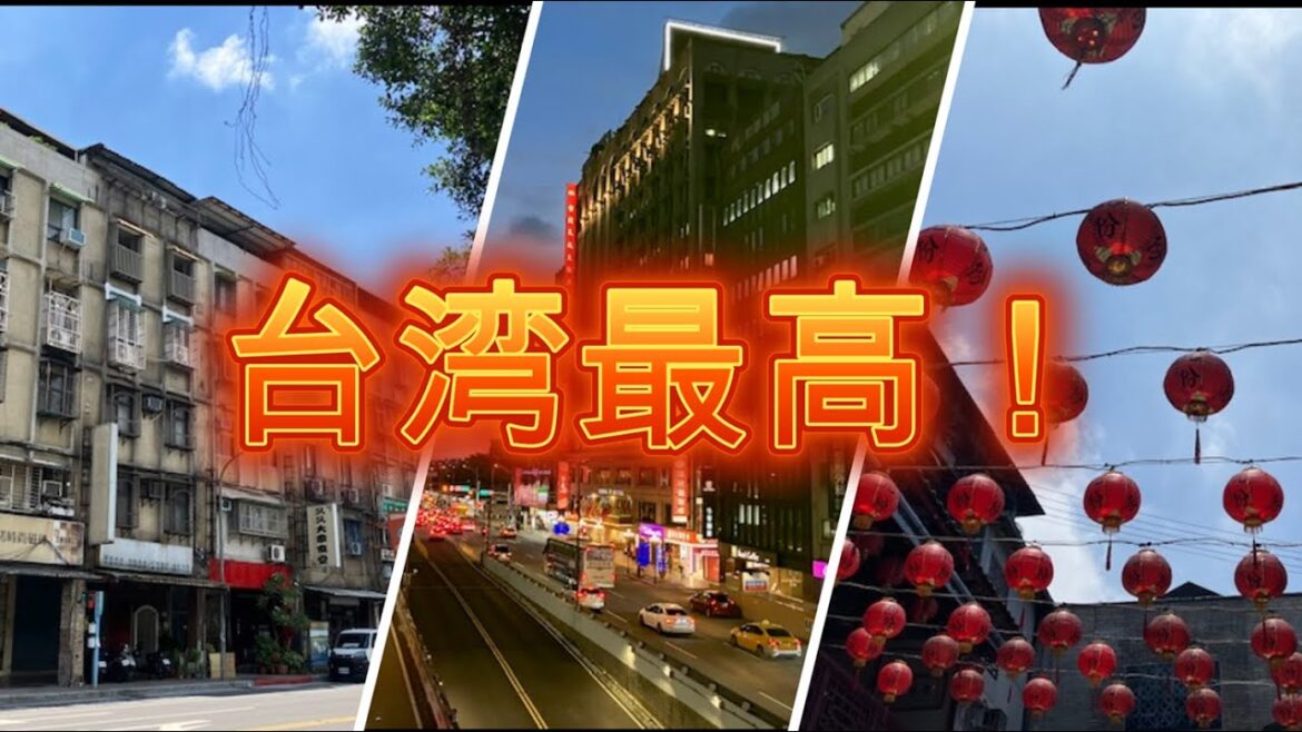 台湾に行ってきました！