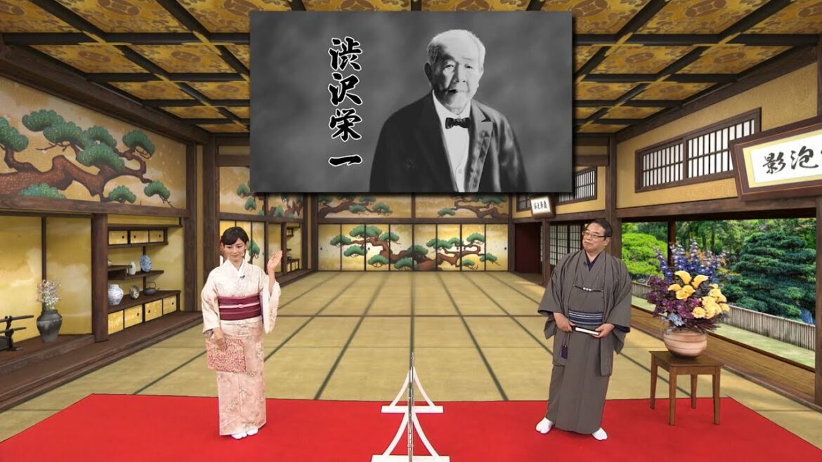 期間限定特別公開！BS11「偉人・素顔の履歴書～渋沢栄一 編～」『日本近代資本主義の父・渋沢栄一 編』＜配信期間：2024年7月7日～8月31日＞