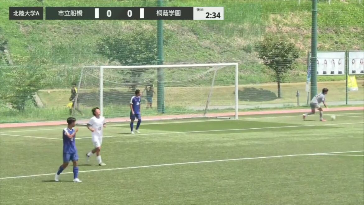 【試合ハイライト】和倉ユース4日目 桐蔭学園（神奈川）vs市立船橋（千葉）