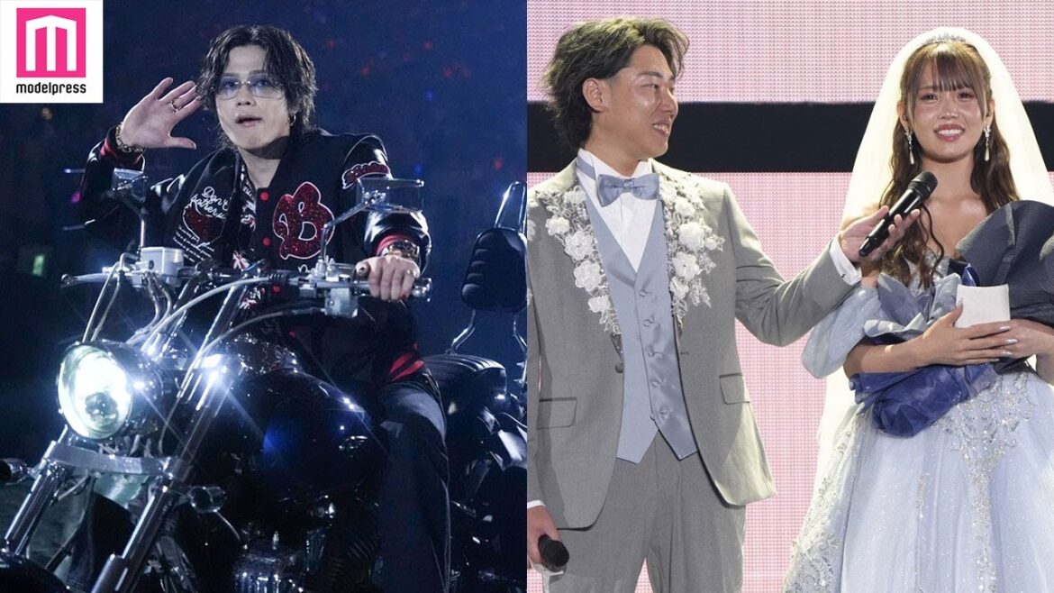 コムドット、東京ドームで涙とサプライズの嵐⚡️ばんばんざい・ゆな＆エスポワールトライブはんくんが結婚🌹