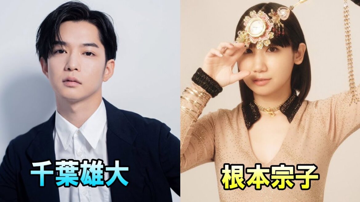 千葉雄大  × 根本宗子 TOKYO SPEAKEASY ラジオ