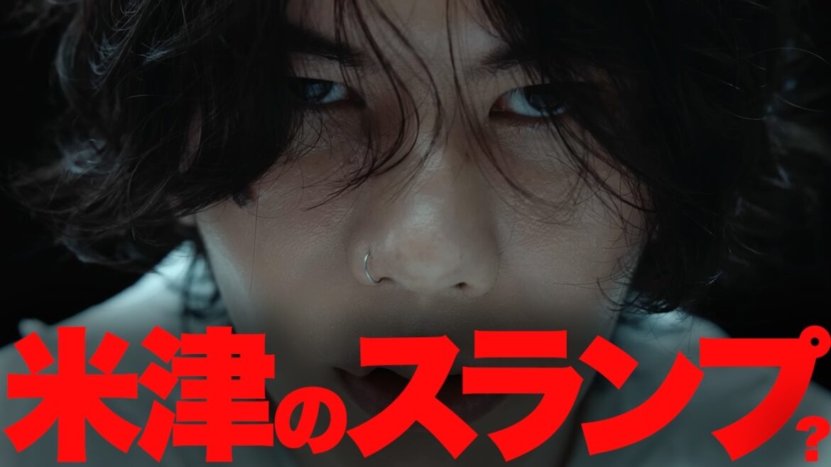 【解説】米津玄師スランプ!?新曲「RED OUT」の苦悩とアルバム『LOST CORNER』への期待