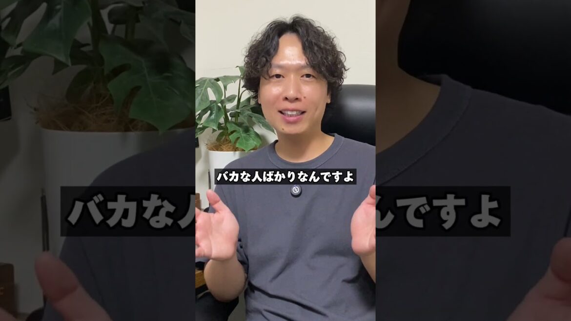 頭が悪くてもお金は稼げるのか？#コンテンツビジネスで稼ぐための超具体的なやり方を無料で学べる #無料line登録アンケート回答で最大12個豪華特典