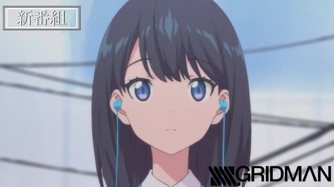 新番組『SSSS.GRIDMAN』第１話 予告【広瀬裕也と宮本侑芽のとりあえずユニオン】
