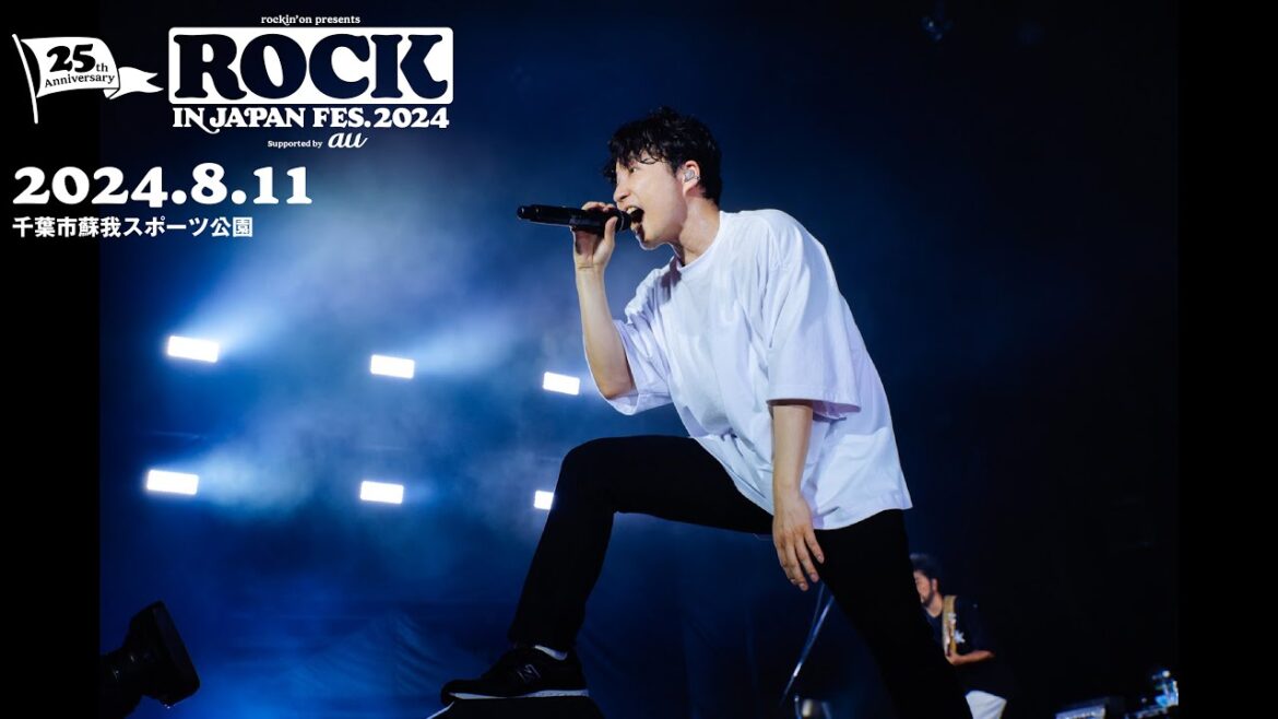 【ROCK IN JAPAN FESTIVAL 2024】DAY4 ライブ映像Short ver. 【ROCK IN JAPAN FESTIVAL 2024】DAY4 ライブ映像Short ver.