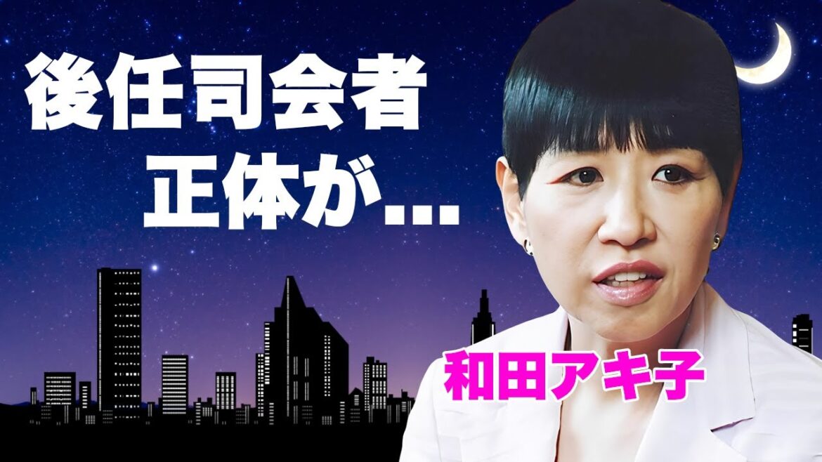 和田アキ子の北口榛花への"トド発言"に有吉弘行が激怒...『アッコにおまかせ!』打切りで有吉の番組が始まる真相に言葉を失う...『女性大御所タレント』が謝罪しない理由に驚きを隠せない...