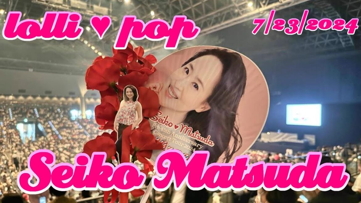 💗松田聖子ちゃん💗福岡初訪問で聖子ちゃんの地元愛に感動❣ 福岡への旅＆グランドハイアットでのランチ