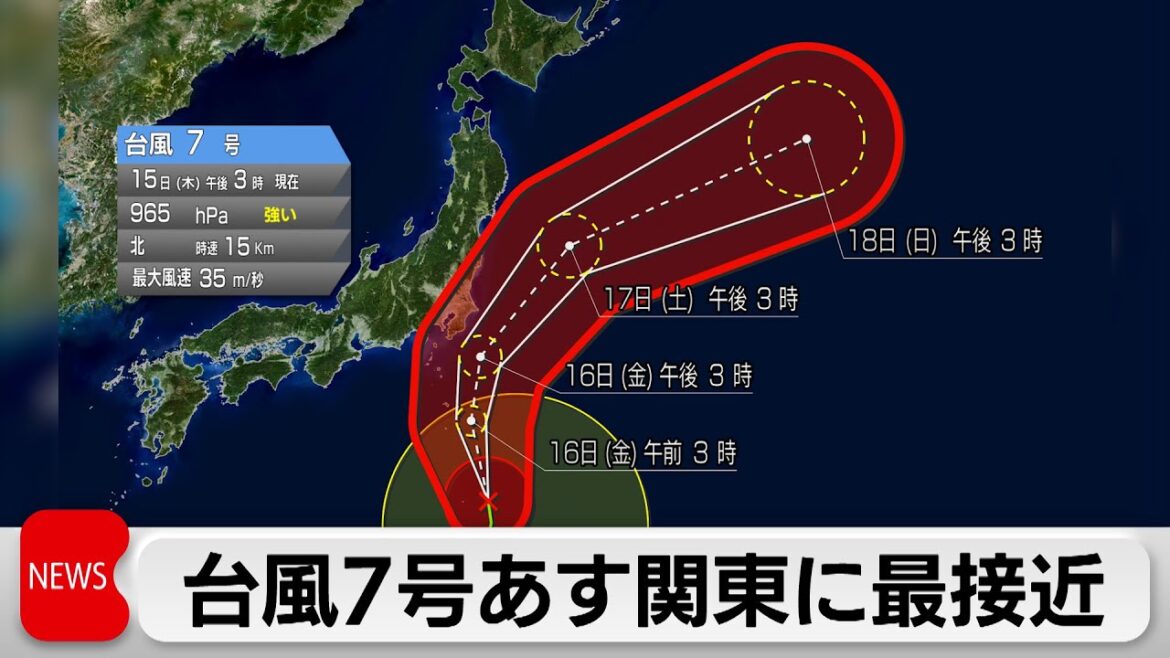 関東などでトラック横転レベルの強風も　災害に警戒を　交通乱れにも注意　台風7号あす関東に最接近