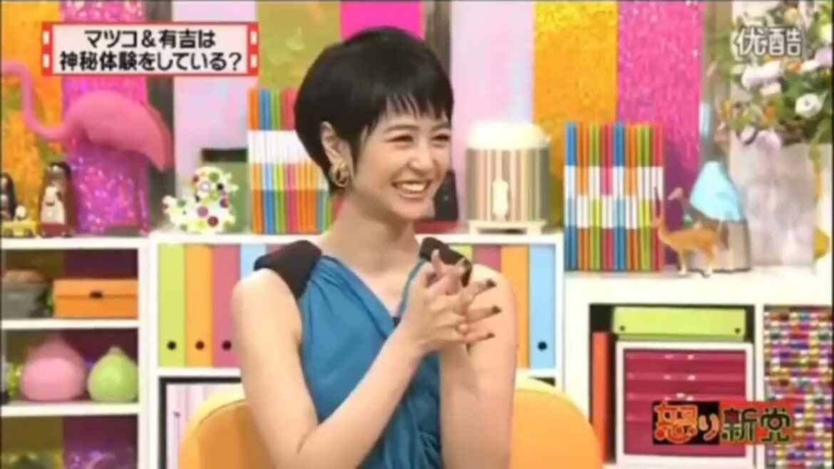 「有吉弘行 × 夏目三久 2024」結婚の話をしていた回 #46