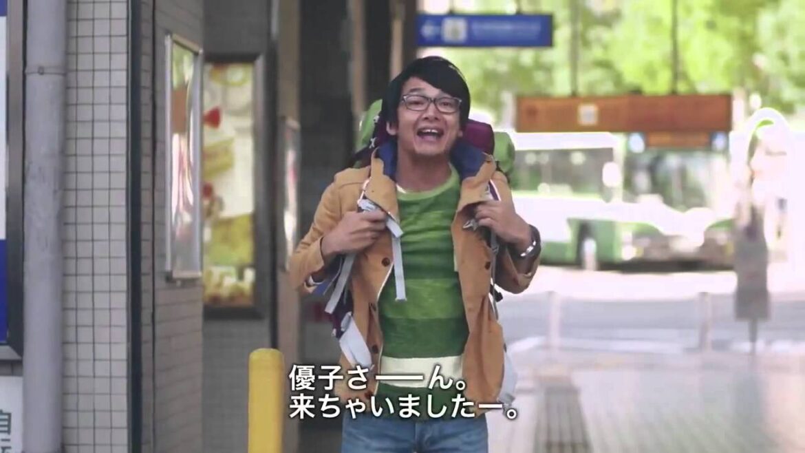 【佐藤江梨子,ハマカーン神田伸一郎,浜谷健司】出演CM　阪神電鉄 阪神沿線物語　第1話 「プロポーズ」篇。字幕入り