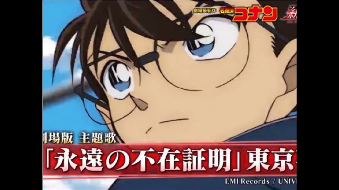 永遠の不在証明　ピアノスクリプト演奏