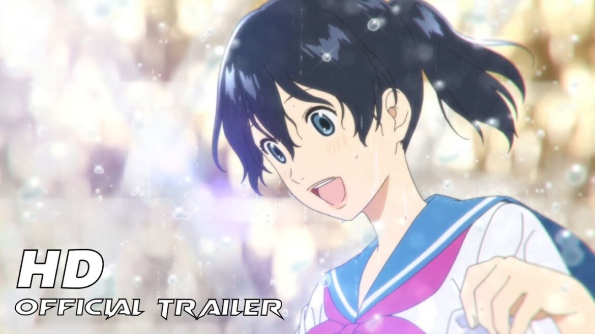 Farewell, My Dear Cramer Anime Trailer/PV [さよならわたしのクラマー]