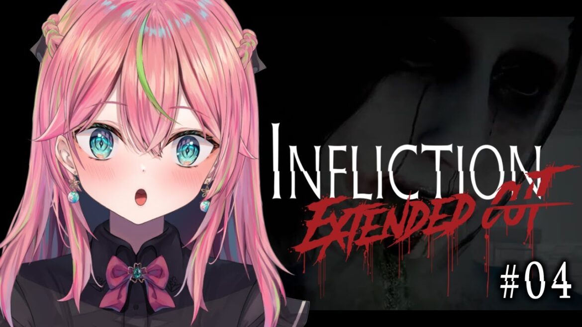 【Infliction】憂いを帯びた美女とのかくれんぼホラゲ＃4【個人勢Vtuber/楚桜ゆのあ】