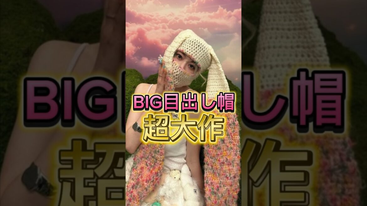 ルセラ新曲CRAZYに宮脇咲良の手作り衣装が！！ (LE SSERAFIM) #lesserafim #ルセラフィム #shorts #hybe #sakura #カズハ #ウンチェ #チェウォン