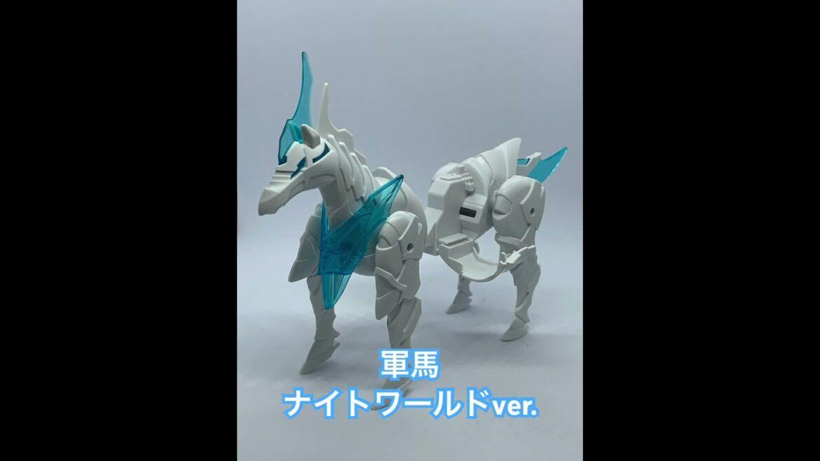【プラモ紹介】軍馬ナイトワールドver.【SDガンダムワールドヒーローズ】