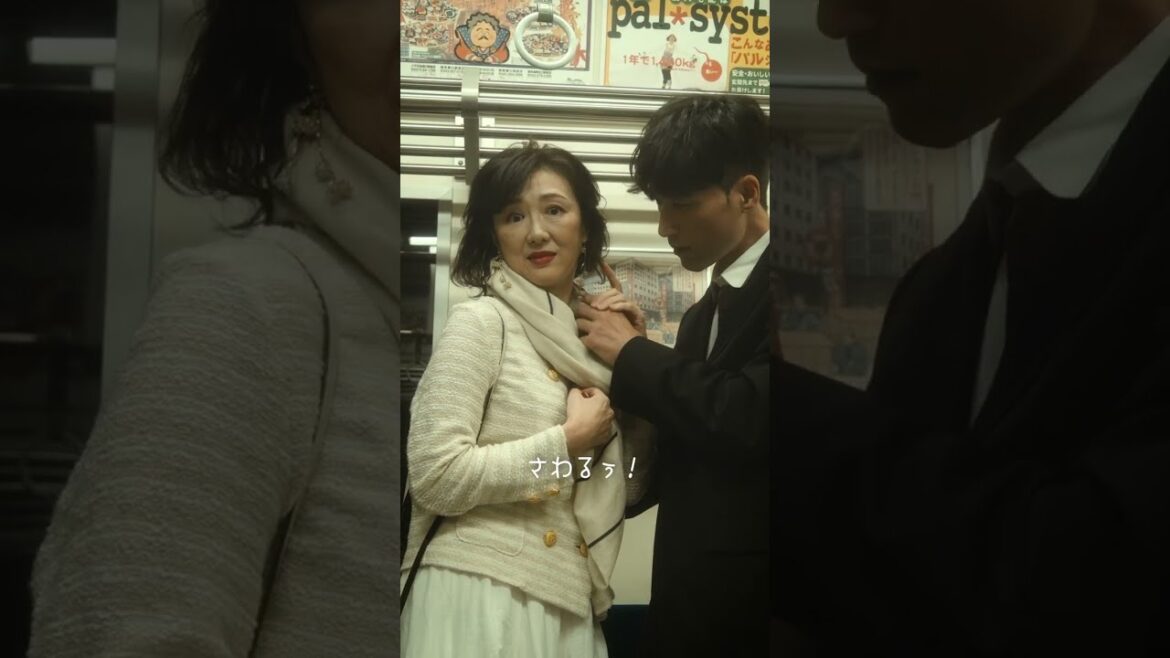 【短編映画（縦型）】ステキな勘違い