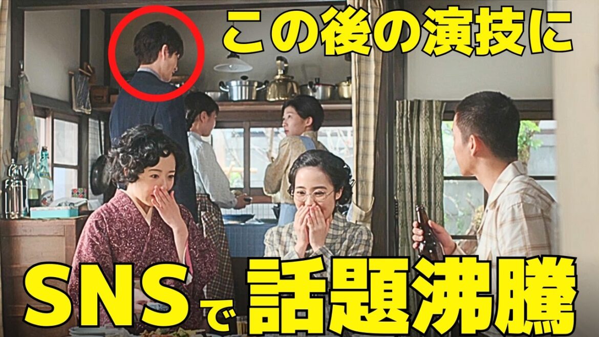 【虎に翼】 20週、家族裁判から航一と寅子の"ある演技"に話題沸騰！轟のパートナーも！