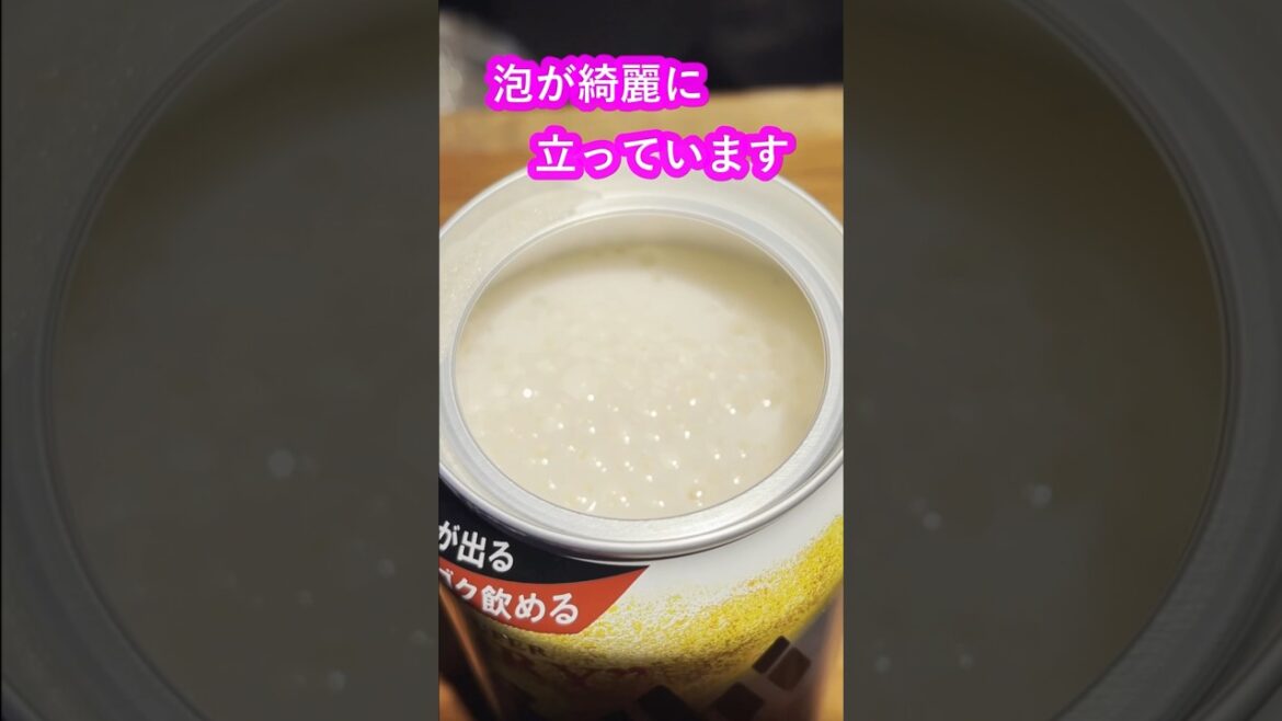 生ジョッキ缶を再利用してみた！ #ビール #豆知識 #缶 #アサヒ