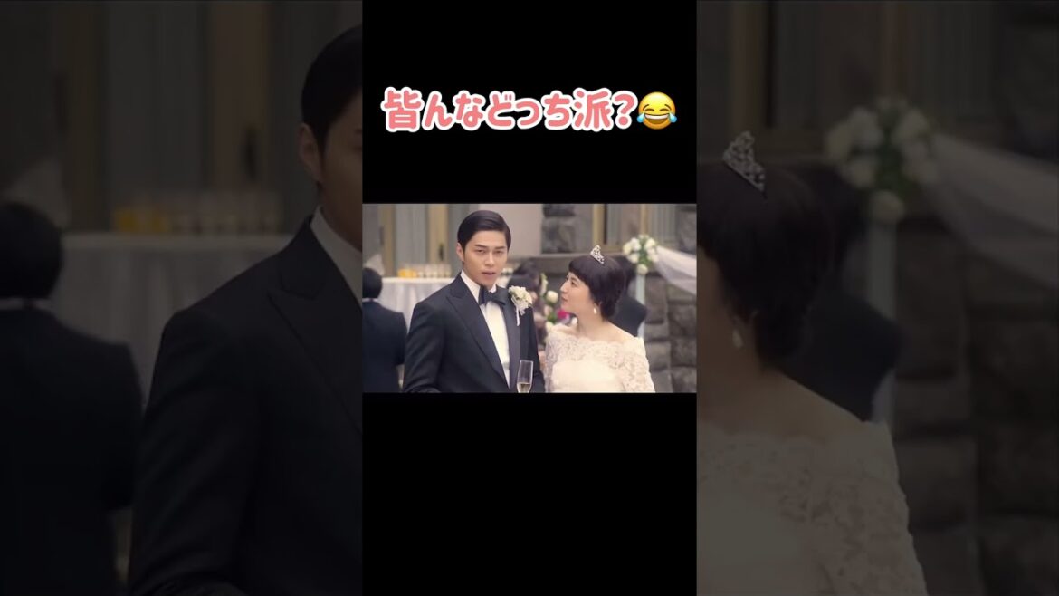 二人とも素敵 🥰#ボートレース #長澤まさみ #ガッキー