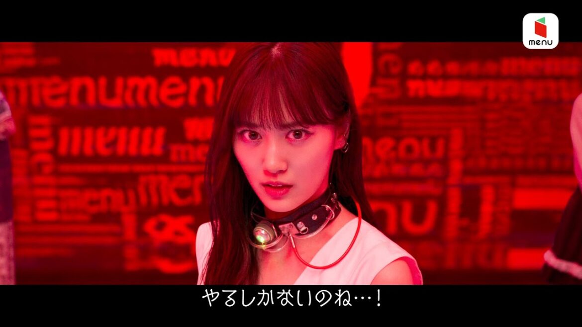 山下美月、絶体絶命のデスゲームに参加！？“ゲームマスター”麒麟・川島に挑むヒロインを熱演「やるしかないのね…」　menu新CM「夏の恋」篇＆「デスゲーム」篇＆「ボクサー」篇