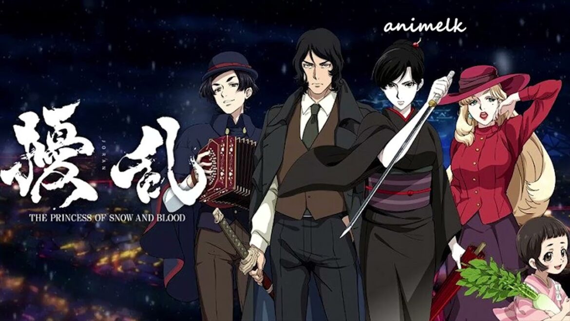 Joran: The Princess of Snow and Blood- opening 1