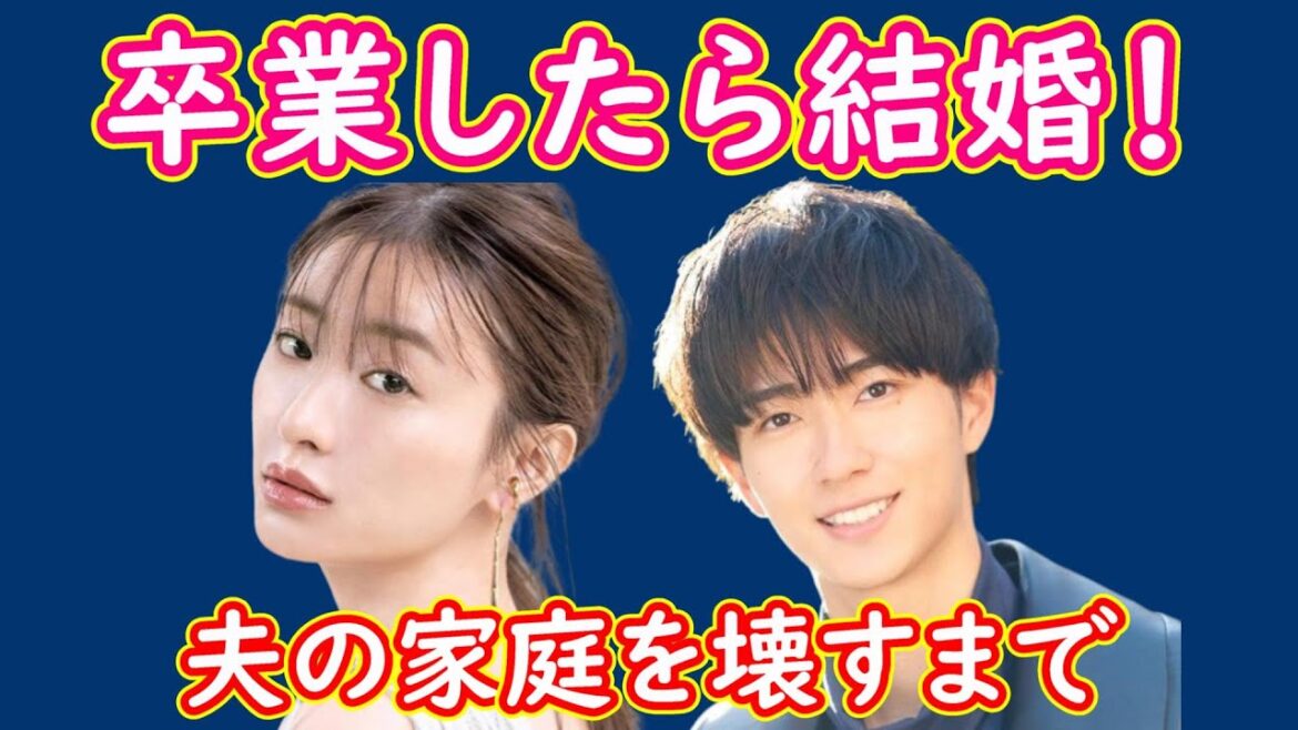 【夫の家庭を壊すまで】６話考察☆勇大は借金あるから焦ってる！渉が卒業してから、みのりと結婚！→理子がみのりに復讐！【松本まりか】