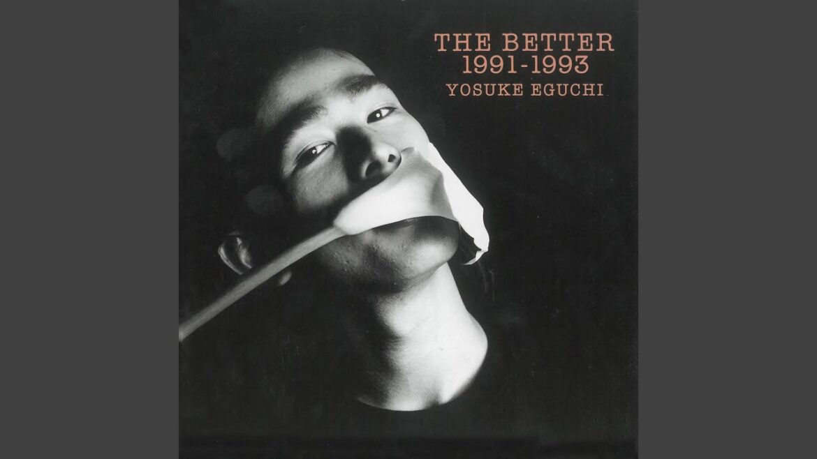 Futari Aruita Natsu Futari Aruita Natsu