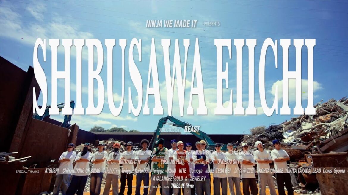 Ninja We Made It. - 渋沢栄一 (Official Music Video)