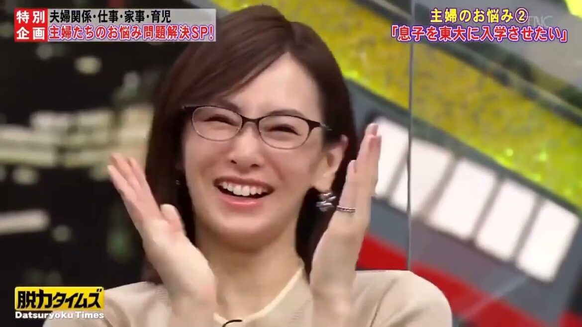 『脱力タイムズ』ハナコ岡部の付度ない反論に 北川景子 大絶賛！ R