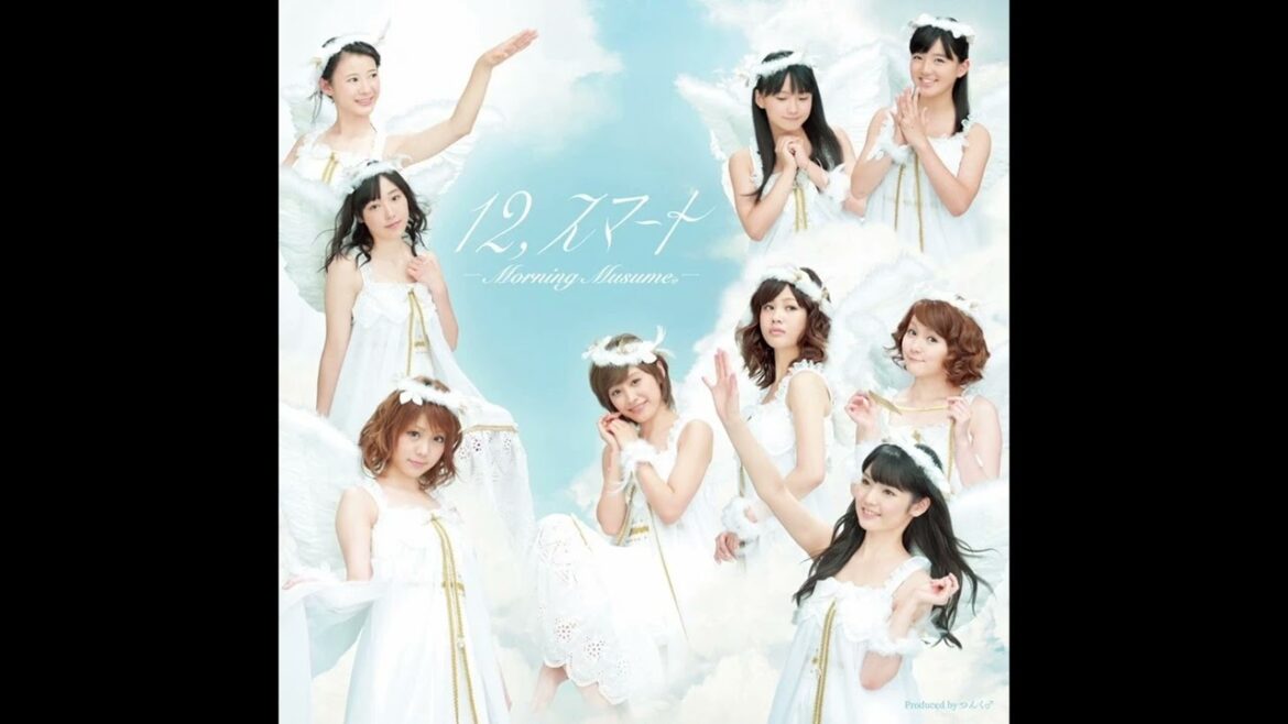 モーニング娘。- シルバーの腕時計 (カラオケ) / Silver no Udedokei  (Instrumental)