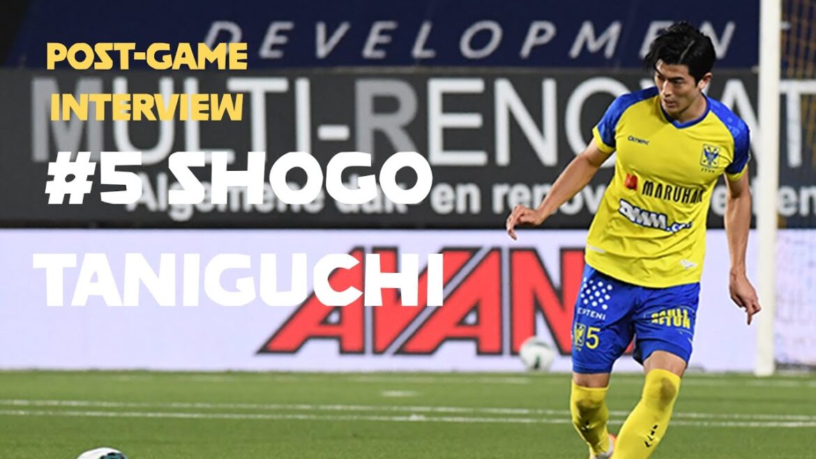 【シントトロイデン】DF谷口彰悟選手 試合後インタビュー（第2節シャルルロワ戦）