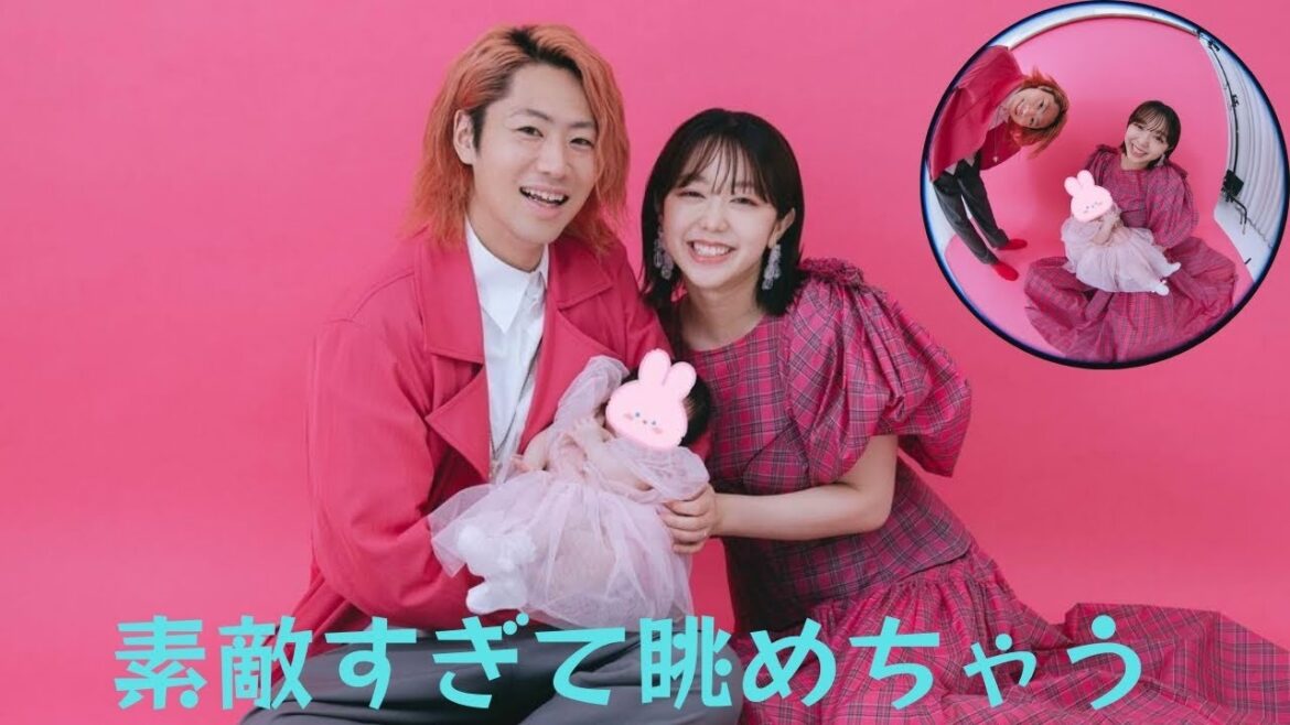 峯岸みなみ、ピンクのリンクコーデで家族3ショットを公開