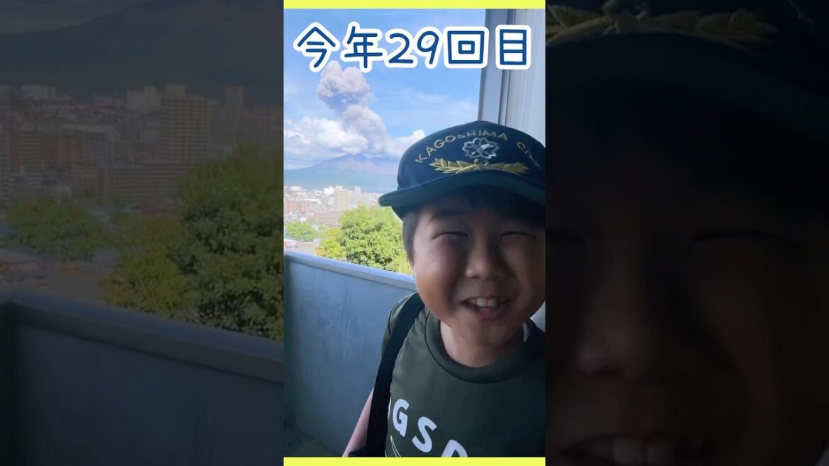 【桜島噴火】🌋鹿児島人も桜島の噴煙には見とれてしまいます！！今年29回目#shorts #鹿児島  #カーローズチャンネル  #桜島