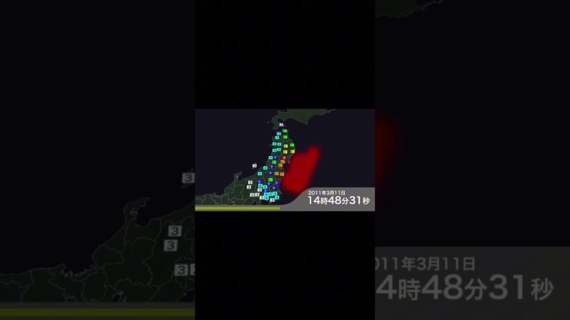東日本大震災、震度、経過時間、#東日本大震災 #地震 #津波