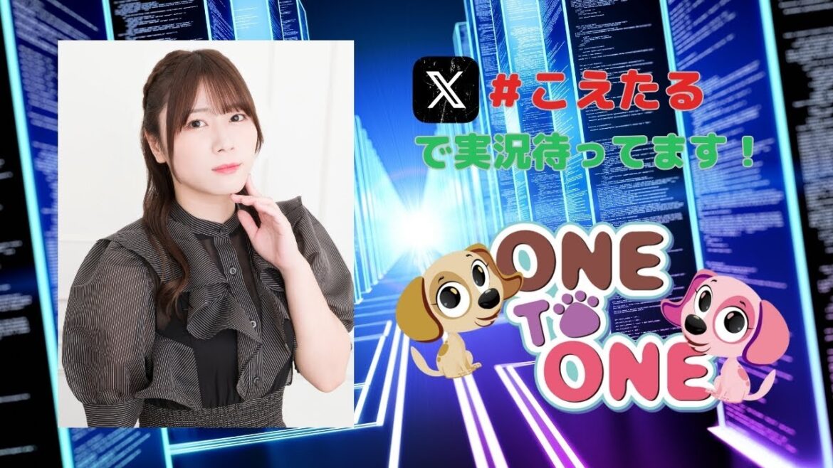 【無料パート】ONE TO ONE『千春の次元をこえたる！』第22回