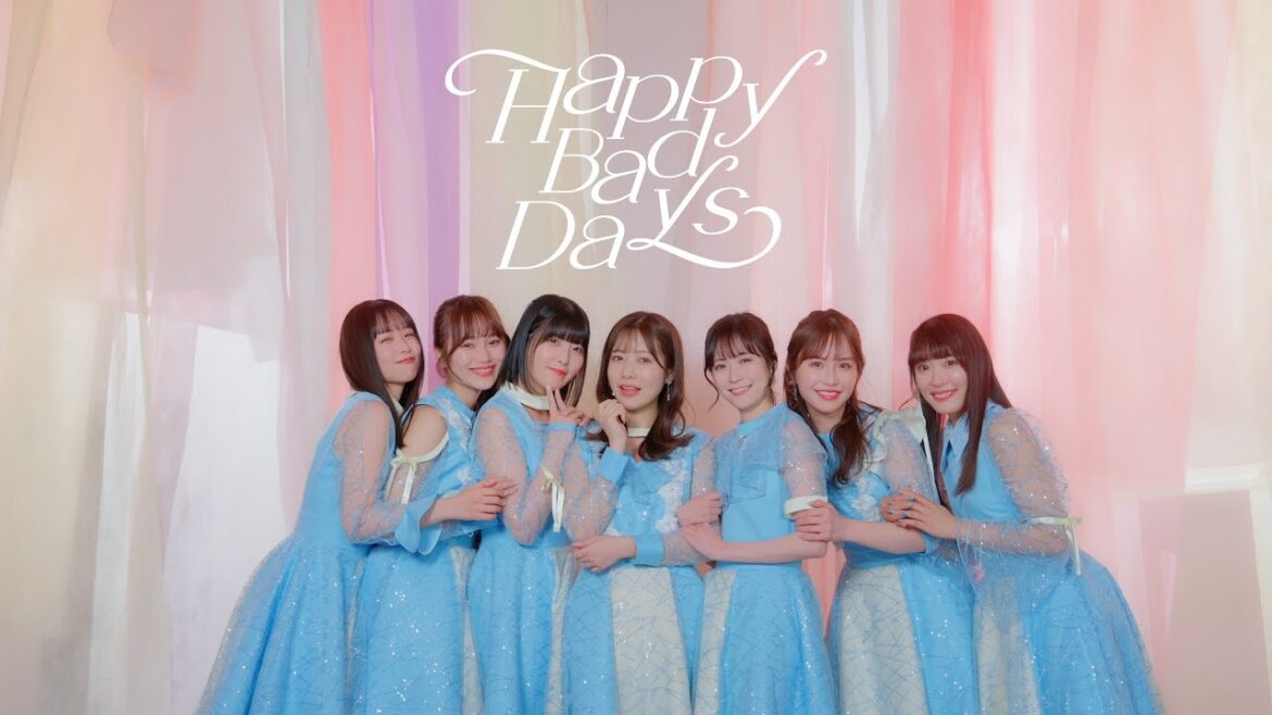 PALE TULLE / 1st Single『Happy Bad Days』【MV full】 PALE TULLE / 1st Single『Happy Bad Days』【MV full】