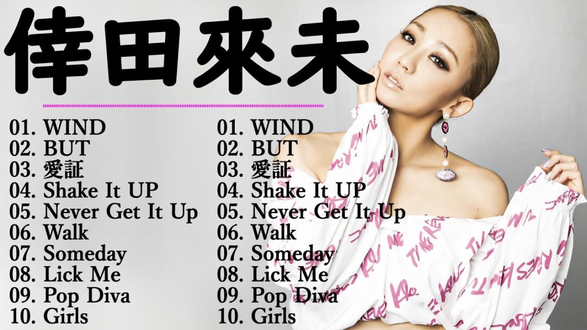 倖田 來未 のベストソング 🎵🎵 神田 來未 子 おすすめの名曲 💐 倖田 來未 人気曲メドレー🪀 Greatest Hits Of Kumi Koda  #kodakumi